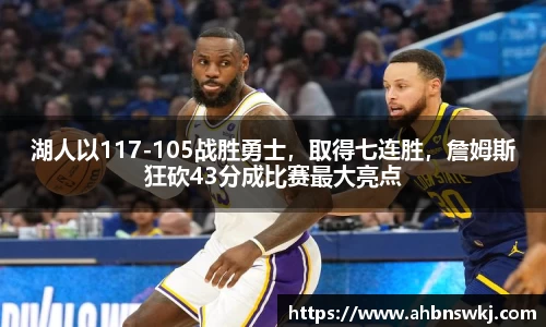beat365唯一官网