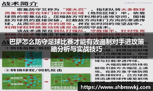 beat365体育唯一官方网站