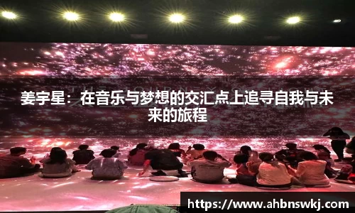 beat365体育唯一官方网站