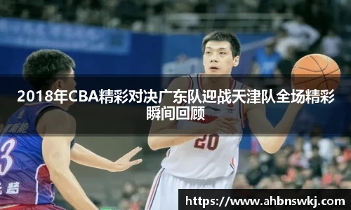 beat365体育唯一官方网站