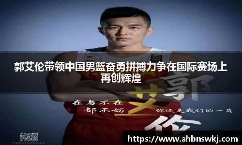 beat365体育唯一官方网站