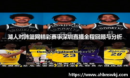 beat365体育唯一官方网站