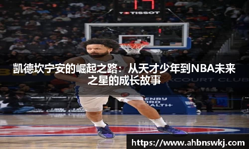 beat365唯一官网