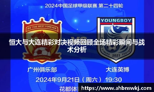 beat365体育唯一官方网站