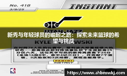 beat365唯一官网