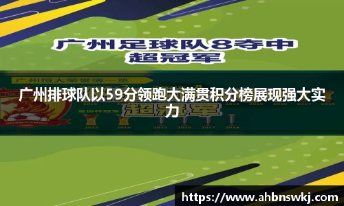 beat365体育唯一官方网站