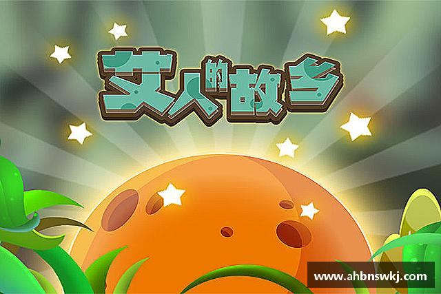 发现beat365